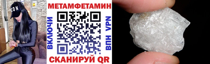 Amphetamine 97% мориарти телеграм Кувшиново где можно купить наркотик