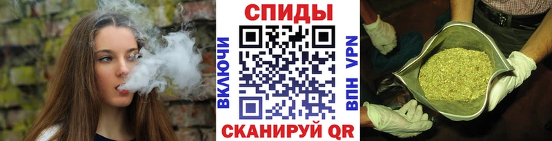 БУТИРАТ BDO как найти закладки МЕГА как войти Кувшиново