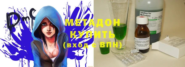 кокс Беломорск