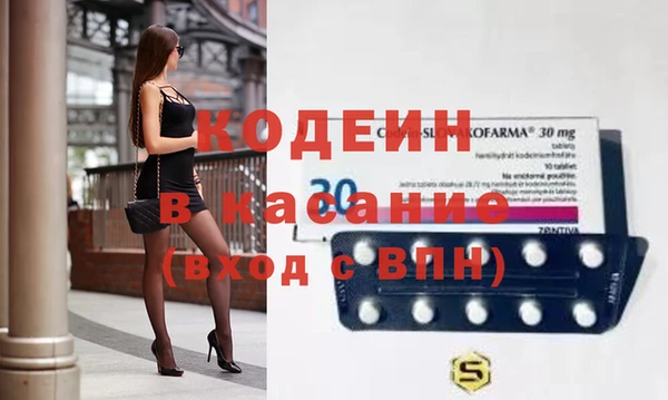 марки lsd Переславль-Залесский