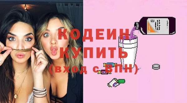 кокс Беломорск