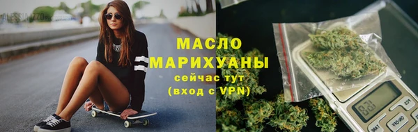 кокс Беломорск