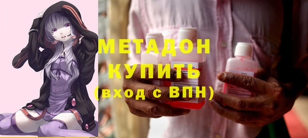 кокс Беломорск