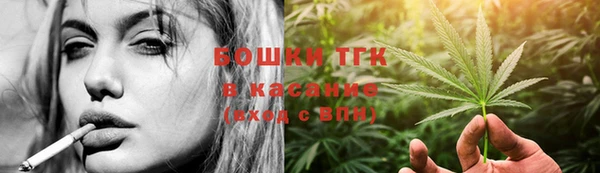 кокс Беломорск
