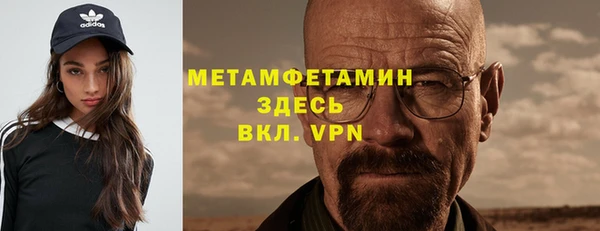 не бодяженный Белокуриха
