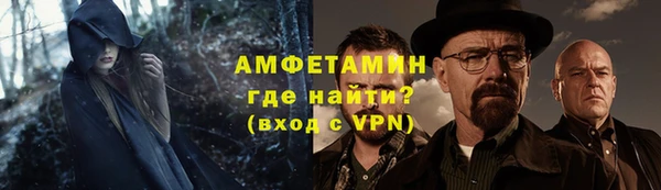 не бодяженный Белокуриха