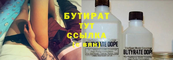кокс Беломорск