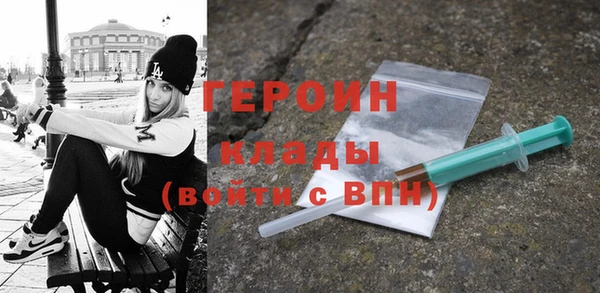 кокс Беломорск