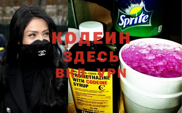 не бодяженный Белокуриха