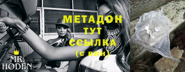 винт Балахна