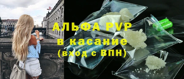 кокс Беломорск
