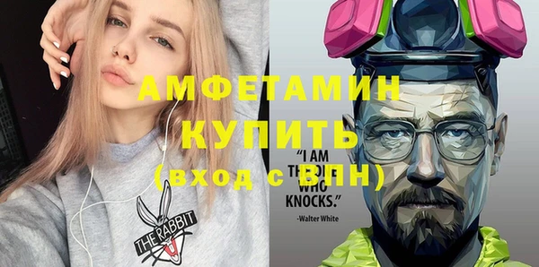 не бодяженный Белокуриха