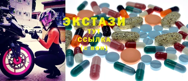 кокс Беломорск
