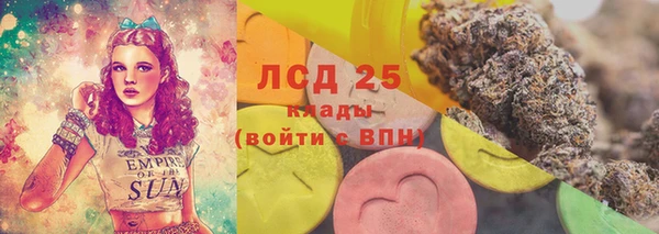кокс Беломорск