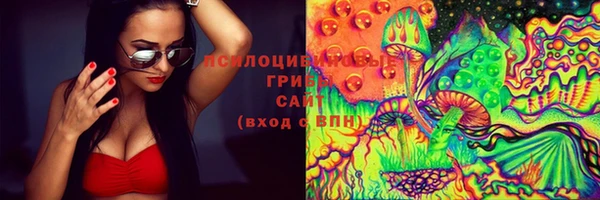 кокс Беломорск