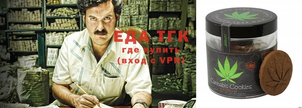 не бодяженный Белокуриха