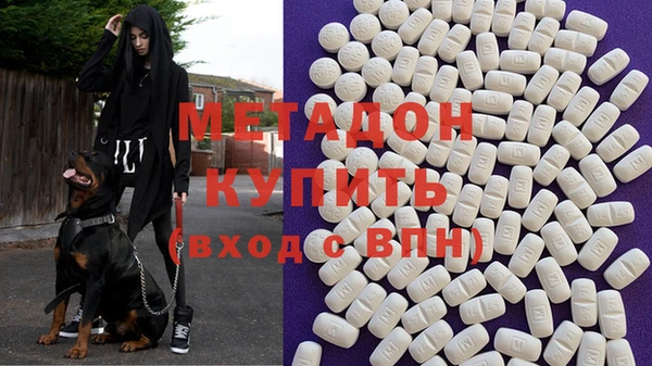 не бодяженный Белокуриха