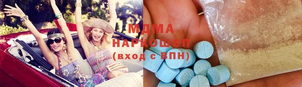 не бодяженный Белокуриха