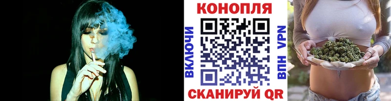 Каннабис MAZAR  Кувшиново 